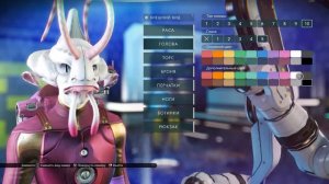 КАК ИЗМЕНИТЬ ВНЕШНИЙ ВИД ПЕРСОНАЖА ?NO MAN'S SKY NEXT