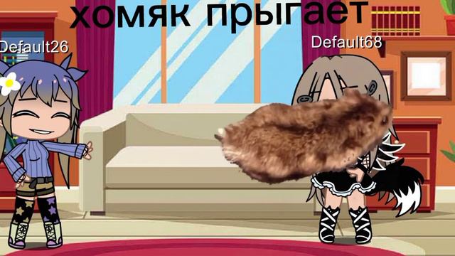 Я НАУЧИЛАСЬ ДЕЛАТЬ АНИМАЦИЮ!!! (хомяк прыгает🤣) смотреть онлайн
