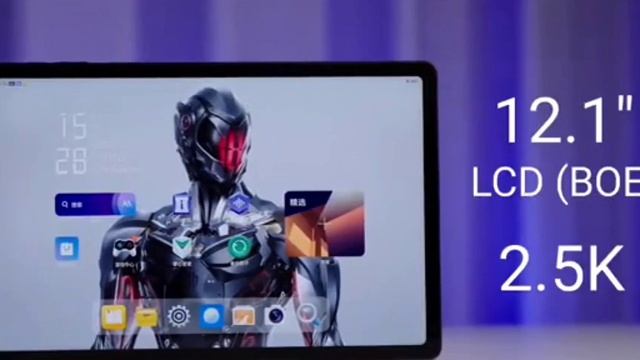 ريد ماجيك ايباد هل يدعم 90 فريم || redmagic pad смотреть онлайн