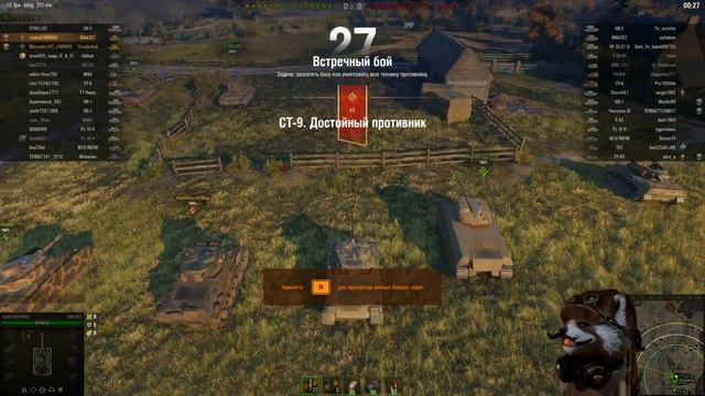 madval играет в world of tanks шоу madval и murmelon атака анальных пиратов смотреть онлайн