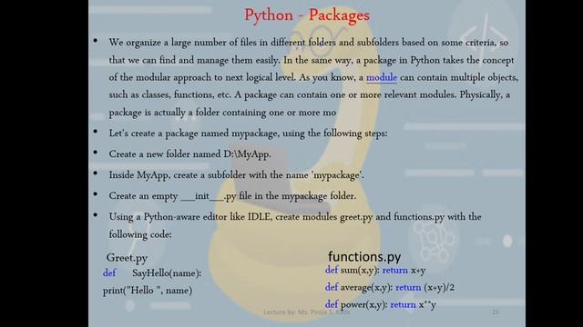 Lecture no 17 - Python Packages | Programming with Python смотреть онлайн