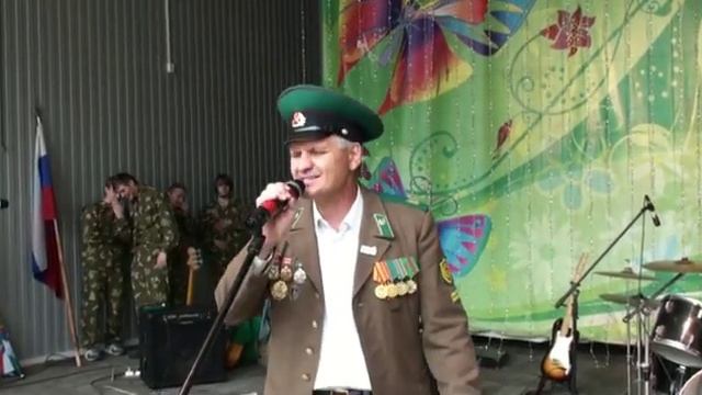 Екатеринбург. День пограничника 2016 смотреть онлайн