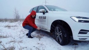 2020 Volvo XC60 NEW Стоит брать!? Тест драйв