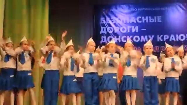 Поздравление С Днём ГИБДД! от дошкольников МБДОУ №111 смотреть онлайн