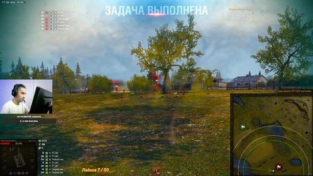 ПОКУПАЮ BLACK PRINCE - АККАУНТ БЕЗ ДОНАТА | ДЕНЬ 4 смотреть онлайн