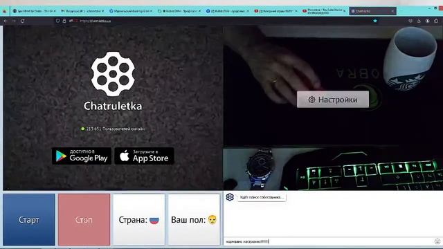 Вечерний стрим #139/ 2023 / HELLO EVERYONE I INVITE EVERYONE TO MY STREAM! 2023 смотреть онлайн