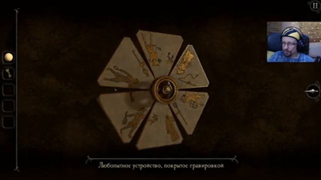 Полное прохождение The Room 4: Old Sins смотреть онлайн