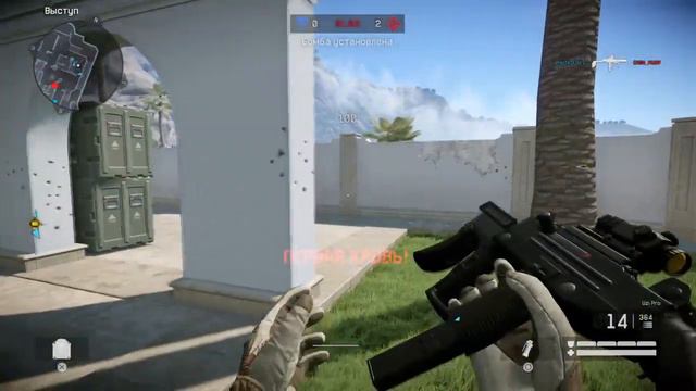 Варфейс пс4. ps4 чепуха заходи ,киньте на пубге студенту КРАТОС ,ОБНОВАААА смотреть онлайн