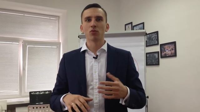 Как выявить потребность. Создание потребности. смотреть онлайн