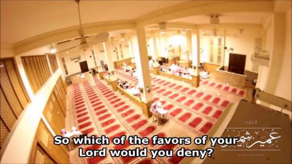 'Umair Shamim || Compilation Of Beautiful Quran Recitations