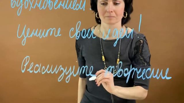 Зеркальный почерк Леонардо Да Винчи смотреть онлайн