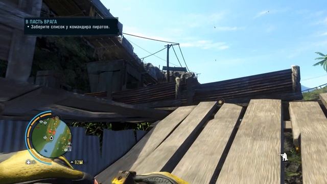 FAR CRY 3. МИССИЯ В ПАСТЬ ВРАГА. Проникли в лагерь наёмников смотреть онлайн