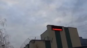 ПДК вредных веществ  в воздухе Туапсе, у моря. Предельно Допустимая Концентрация
