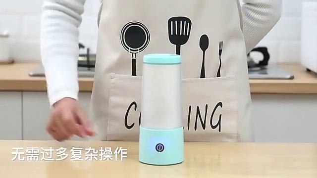 Портативный блендер