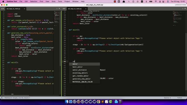 Cinema 4D Python: Materials for Selection Tags смотреть онлайн