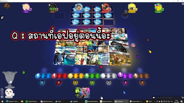 Tabletopia [SpyFall] - วุ่นวายเหมือนโรงเรียนอนุบาล смотреть онлайн