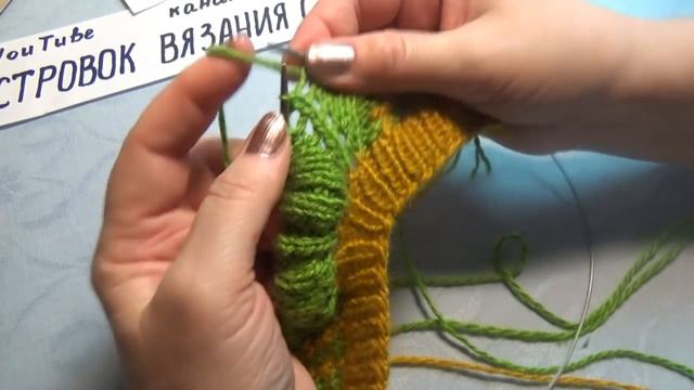 Вязание спицами домашние тапочки Три листика #214