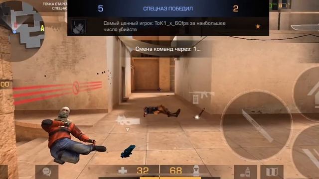 зашёл в напы без разминки ? смотреть онлайн