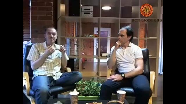 ДОШИ. Как определить свой тип конституции. Три секрета от Суботялова М. А. смотреть онлайн