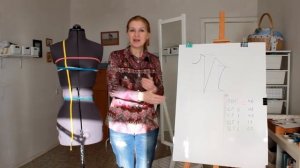 как определить раствор нагрудной вытачки