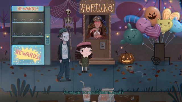 СТРАШНЫЙ ПАРК - LITTLE MISFORTUNE #5 смотреть онлайн