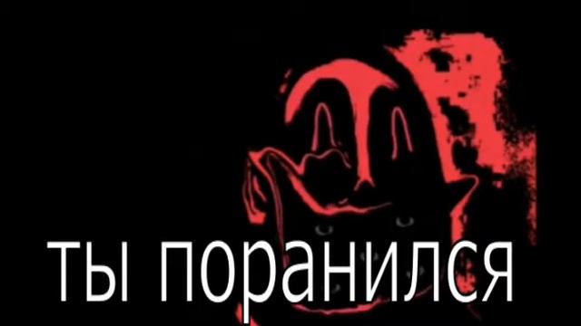 страшная история мистер исключительный ''Монстры'' смотреть онлайн