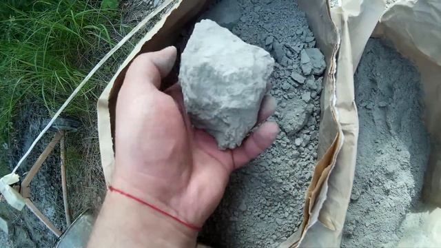 Цемент через 1 год. смотреть онлайн