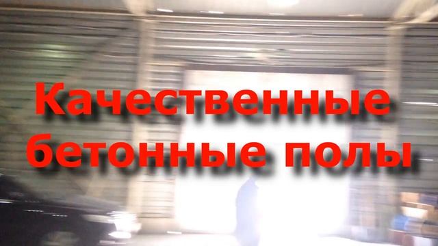 Склад 900м Новосибирск, Ленинский район, ул. Станционная 2-я, д. 30/1 смотреть онлайн