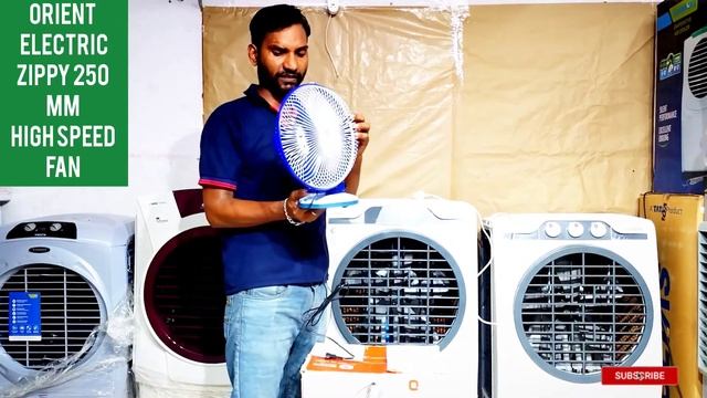 Orient Electric Highspeed fan Zippy 250mm смотреть онлайн