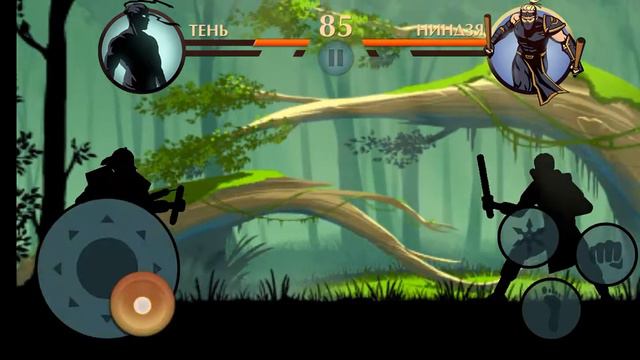 Shadow dight2 | #3 победил отшельника! 1/2 смотреть онлайн