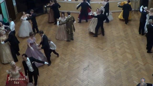 08.10.2022_Па де Катр_танец_Бронзовый бал_Pas de quatre_dance_Bronzovy bal смотреть онлайн