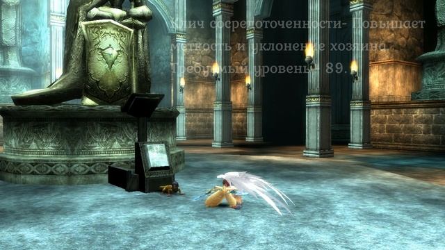 [Arhitektor] Last Chaos Aventia. Гайд по питомцам. смотреть онлайн