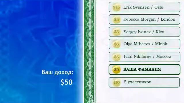 КАК ВЫЛЕЗТИ ИЗ ФИНАНСОВОЙ ЗАДНИЦЫ.mp4 смотреть онлайн