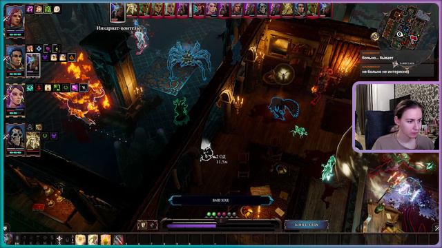 Divinity 2 OS - 19 - Приключение бревна, скоро кончится, наверн� смотреть онлайн