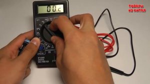 Мультиметр DT 830D.  Обзор.  Тест.