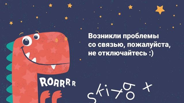 Как стать копирайтером с нуля: клиенты, читатели и тексты для них. Интенсив по копирайтингу смотреть онлайн