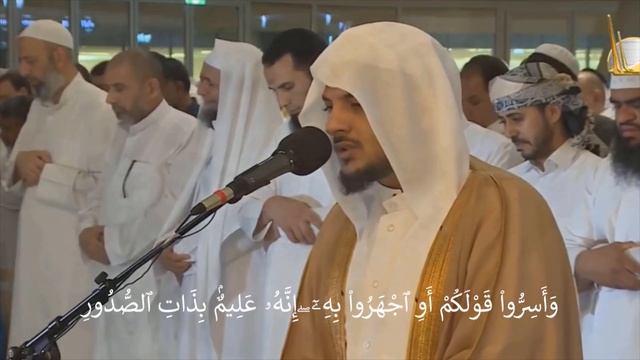 Surah-Al Mulk by Sheikh Haitham Al Dukhan at Education City Mosque in Qatar смотреть онлайн