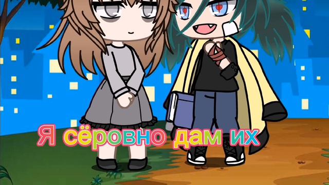 мини-фильм *где мы? * смотреть онлайн