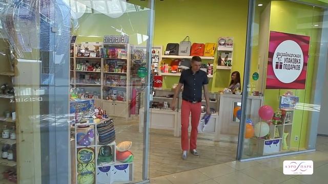 АЭРО ГИД выпуск 9 от 17 07 14 г смотреть онлайн