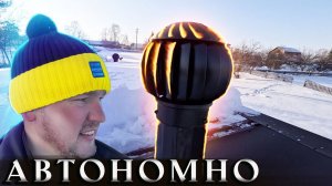 Удивился, как работает новая ВЕНТИЛЯЦИЯ! Такого решения для ВОРОТ гаража ещё ни у кого не было