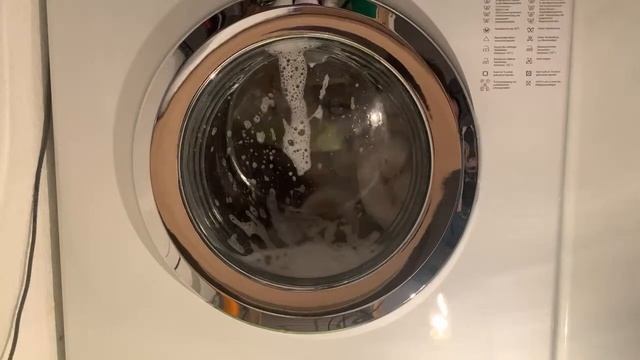 Miele Supertronic W5000 WPS Bademäntel 60Grad