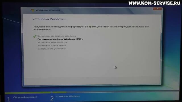 Как установить Windows 7 на ПК с материнкой ECS. Установка всех драйверов. смотреть онлайн