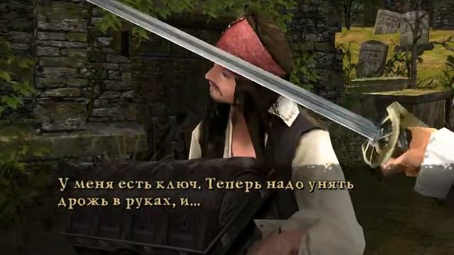 15 Остров Креста смотреть онлайн