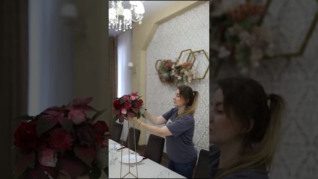 Свадебный декор в стиле Марсала