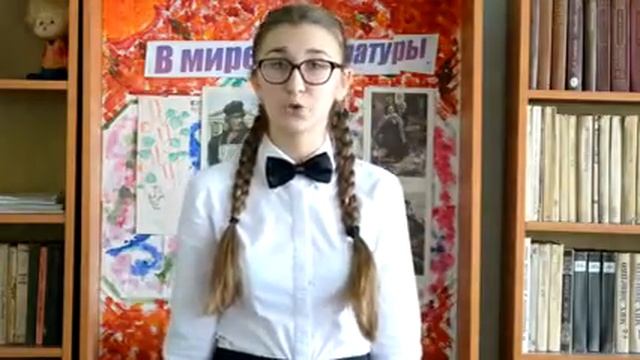 А.Грибоедов «отрывок из "Горе от Ума"» смотреть онлайн