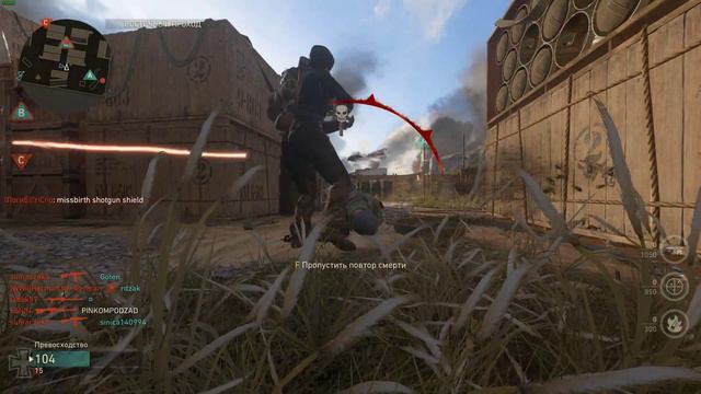 Call of Duty WWII | Снято с помощью GeForce смотреть онлайн