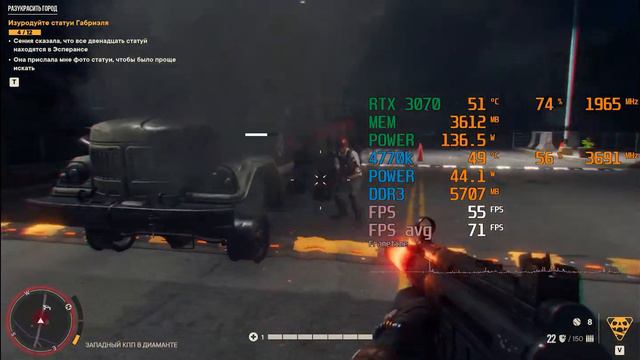 i7 4770K + RTX 3070 Gaming PC in 2023 | Tested in 9 Games, 1980x1080 смотреть онлайн