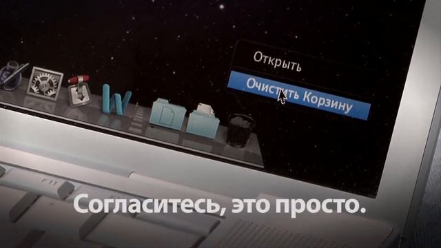 Мусор в урну! Согласитесь, это просто. смотреть онлайн