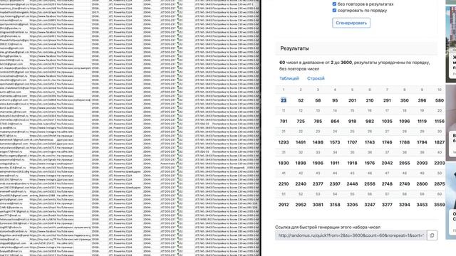 !! JET-60 !! Промежуточный итог смотреть онлайн