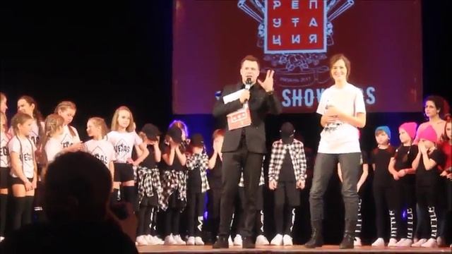 Фестиваль Репутация ✪ 25.02. 2017 Рязань ✪ NEO kids ✪ I place ✪ смотреть онлайн